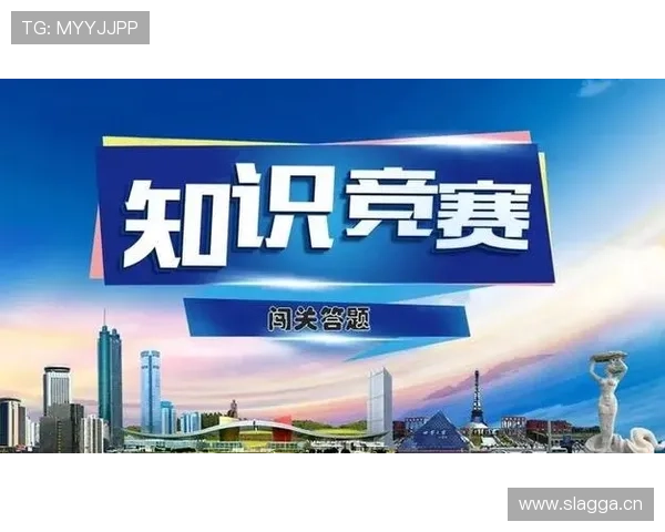 星空体育线上登陆常见问题及解决方案详解