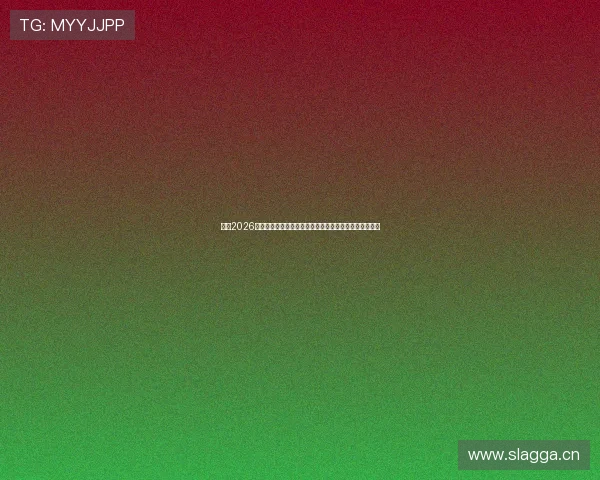 最新2026百家乐赌博网站排行榜全网正规信誉保障高额彩金轻松赢