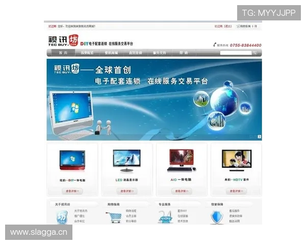 如何选择最值得信赖的真人视讯平台开户平台，确保安全又好玩